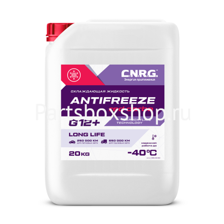 Антифриз Antifreeze Red Carbo G12+ Concentrate CNRG