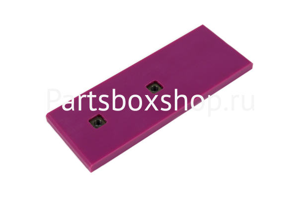 Направляющая телескопа CAT 187-3828 (7045K) OKKS