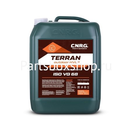Масло гидравлическое HVLP 68 Terran Outdoor CNRG